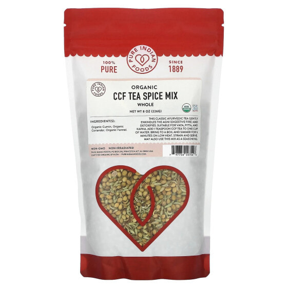 Organic CCF Tea Spice Mix, Whole, 8 oz (226 g)