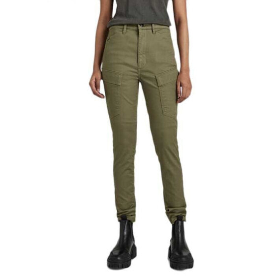 G-STAR Kafey Ultra High Skinny cargo pants