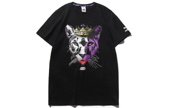 Puma x Pavl Stanley Animalize T-Shirt 597242-01