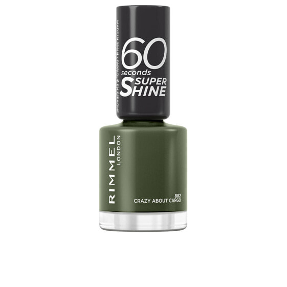 60 SECONDS SUPER SHINE nail polish #882-crazy about cargo 8 ml