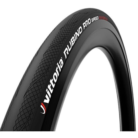 Покрышка для шоссейного велосипедa Vittoria Rubino Pro IV Speed 700C x 25