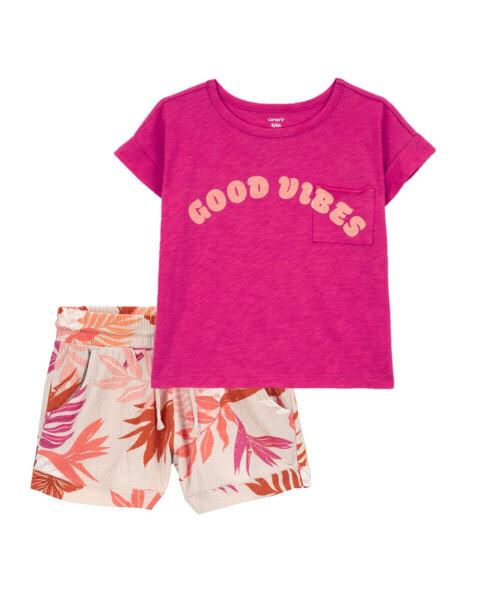 Комплект детской одежды Carter's "Веселые вибрации", футболка и шорты, 2 шт.