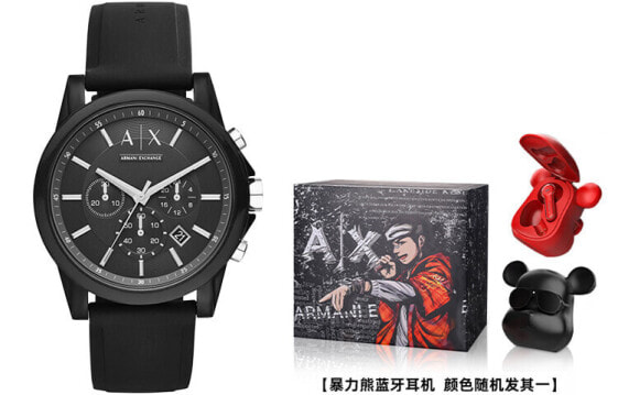Часы наручные Armani Exchange модель AX1326 черные