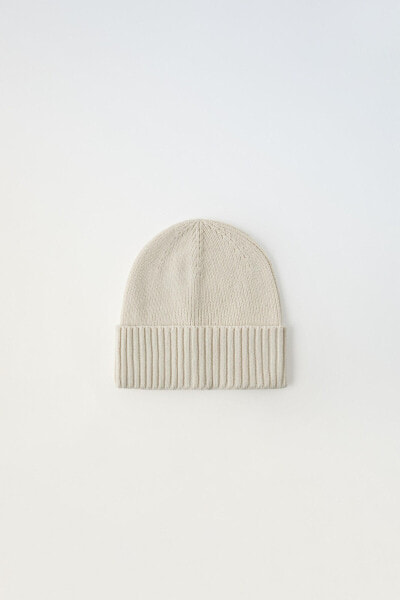 KNIT BEANIE