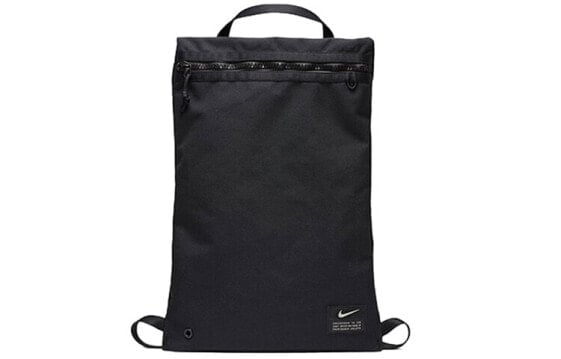 Nike Utility Backpack CQ9455-010
