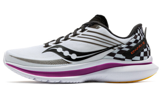 Saucony Kinvara 12 S10619-40 Running Shoes