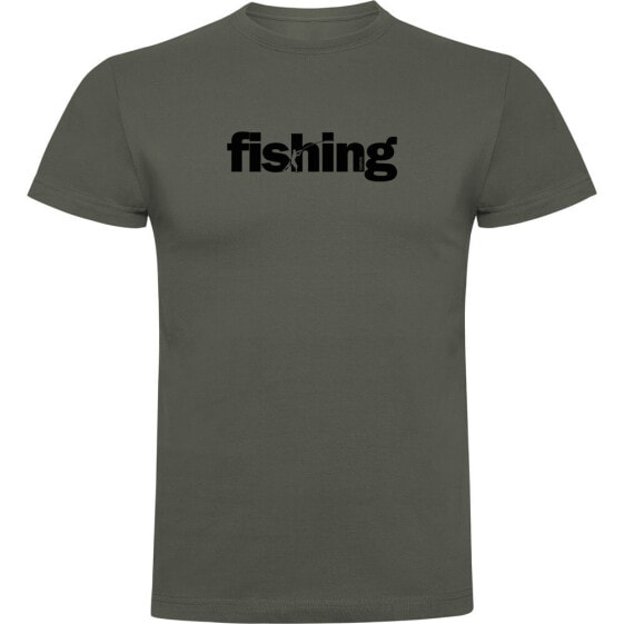 KRUSKIS Word Fishing short sleeve T-shirt