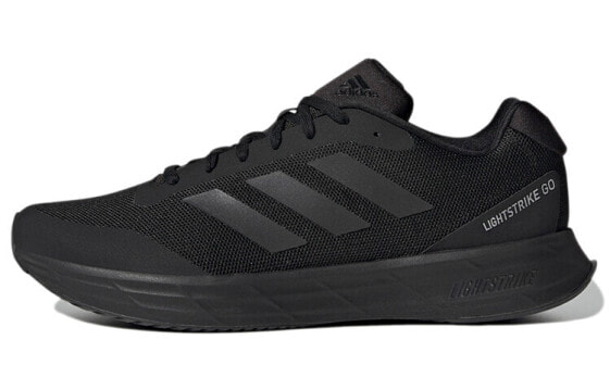 Adidas Lightstrike Go H05745 Sneakers