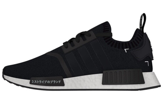 Кроссовки adidas originals NMD_R1 Japan Boost Black S81847