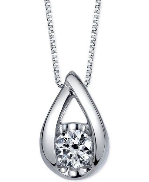 Diamond Pendant Necklace (1/2 ct. t.w.) in 14k White Gold