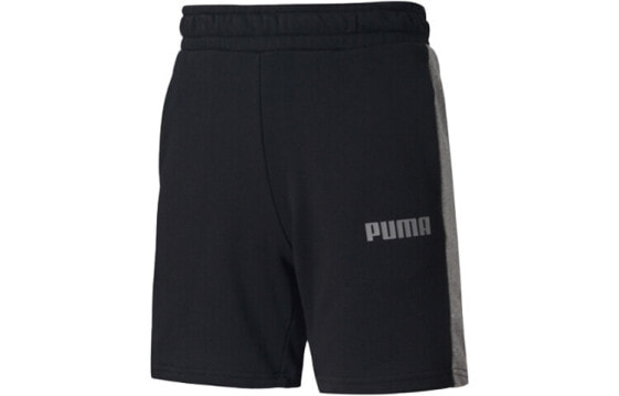 Puma Contrast Trendy Clothing Pants 581873-01