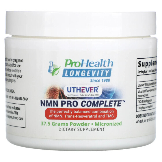 NMN Pro Complete Powder, 37.5 g