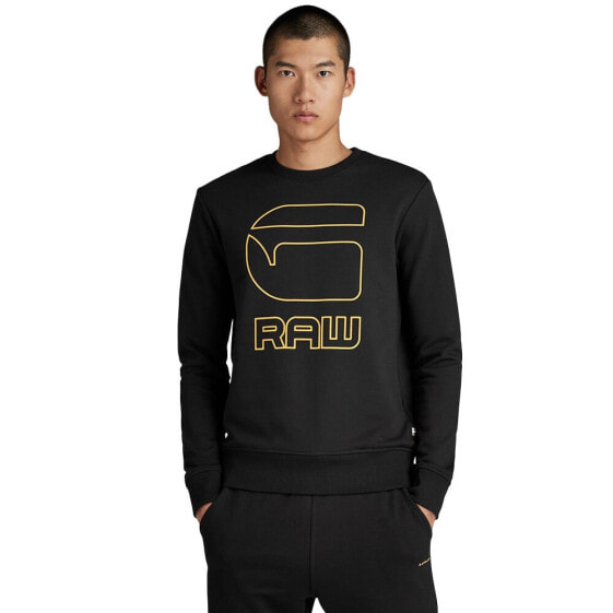 G-STAR Graphic Graw sweatshirt