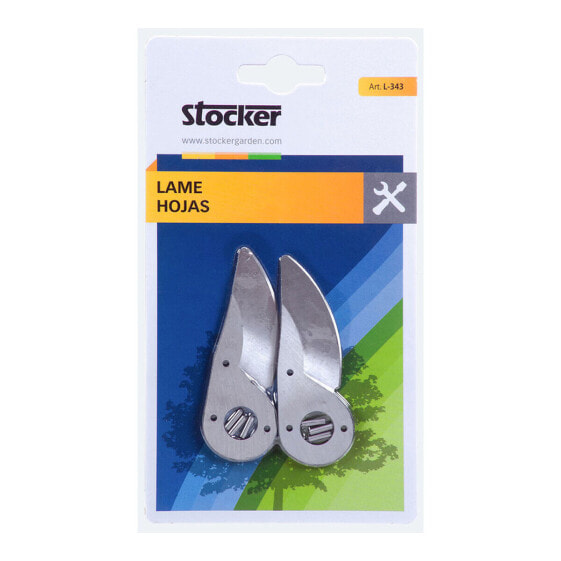 Лезвие ножевое Stocker 79001/79002 сменные ножницы 2 штуки