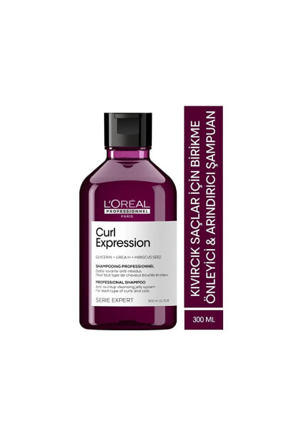 Serie Expert Curl Expression For Curly And Wavy Hair Shampoo 300 Ml