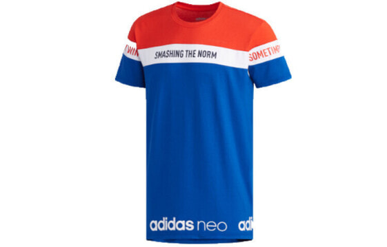 Футболка Adidas neo мужская спортивная красно-синяя