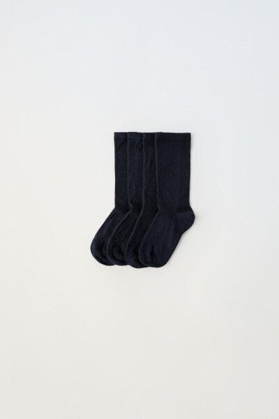 Pack of four long socks