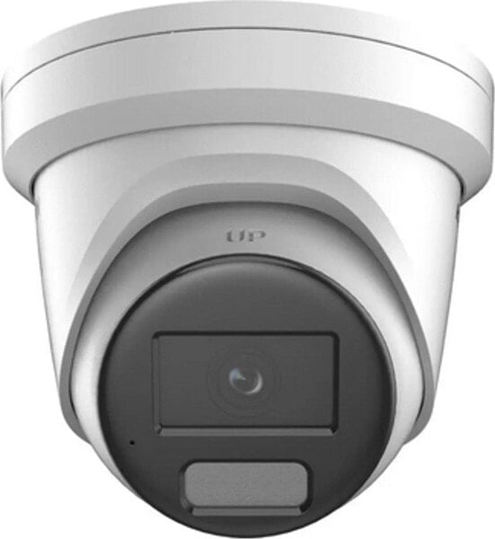 Kamera IP Hikvision KAMERA IP HIKVISION DS-2CD2387G2H-LISU/SL(2.8mm)(eF)