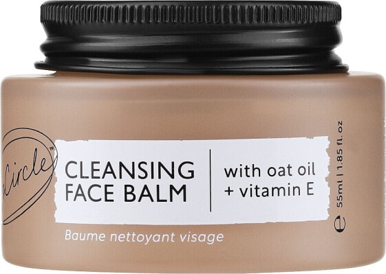 UpCircle Cleansing Face Balm with Oat Oil + Vitamin E