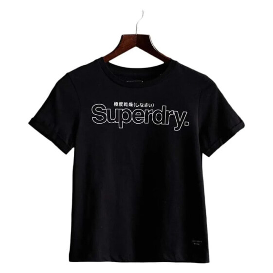 SUPERDRY Swiss Logo Outline Boxy short sleeve T-shirt