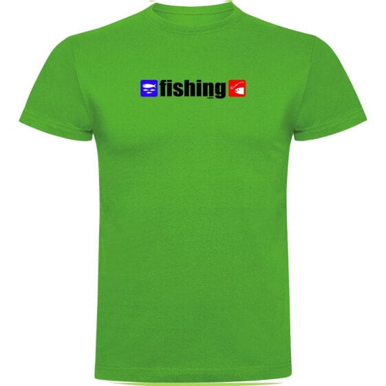 KRUSKIS Fishing short sleeve T-shirt