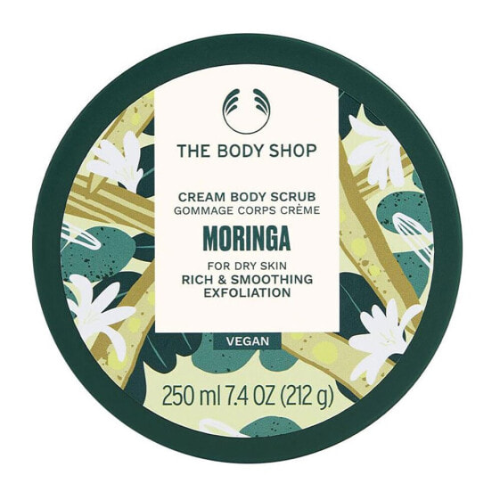 Отшелушивающее средство для тела The Body Shop MORINGA 250 ml