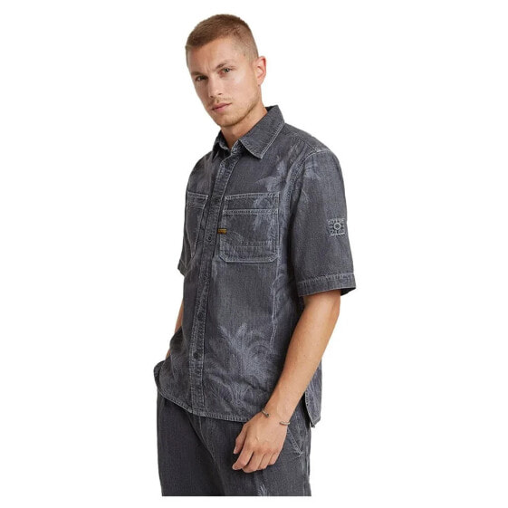 G-STAR Slanted Double Pocket short sleeve shirt