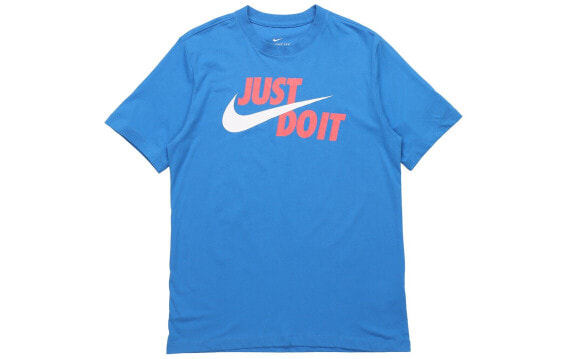 Nike Sportswear JDI 大钩短袖T恤 男款 浅清透蓝 / Футболка Nike Sportswear JDI T AR5007-435