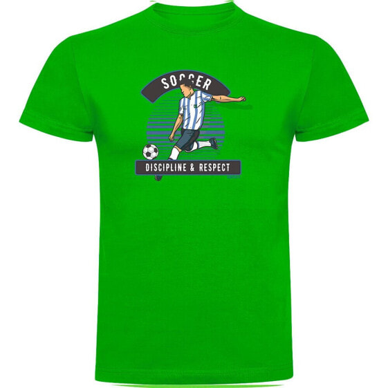KRUSKIS Soccer Discipline short sleeve T-shirt
