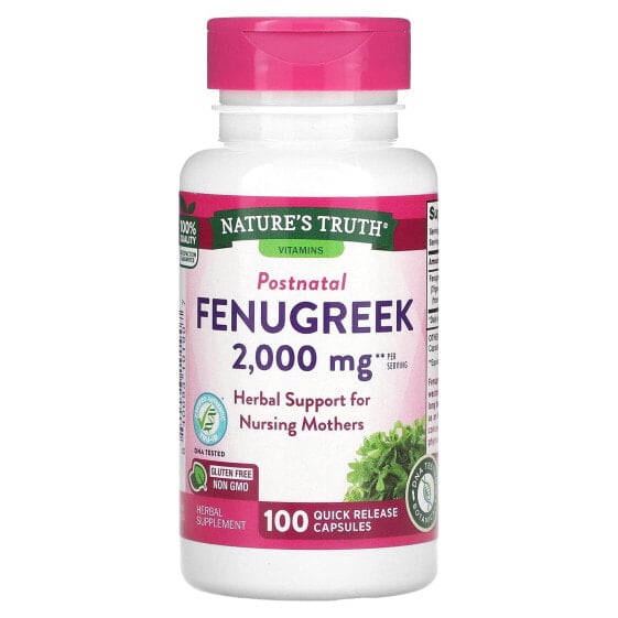 Травяные капсулы Nature's Truth Фенугрек, 2,000 мг, 100 быстрорастворимых капсул (1,000 мг в каждой капсуле)