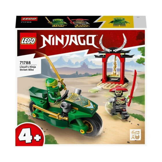 Lego Ninjago 71788 The Lloyd Ninja Motorrad, 4 -jhriges Kinderspielzeug, Bildungsspiel, 2 Minifigurins