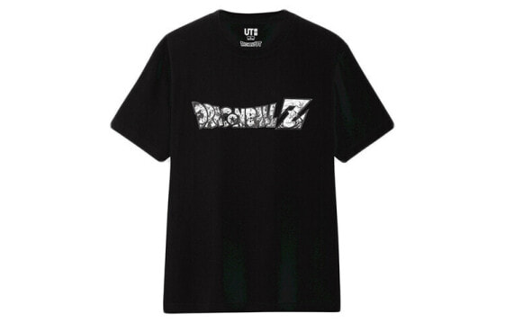 Uniqlo x Dragon T T-Shirt