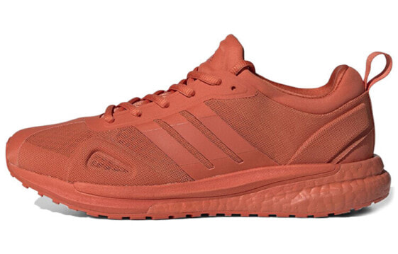 Кроссовки женские Adidas Solar Glide коричнево-оранжевые FW6772