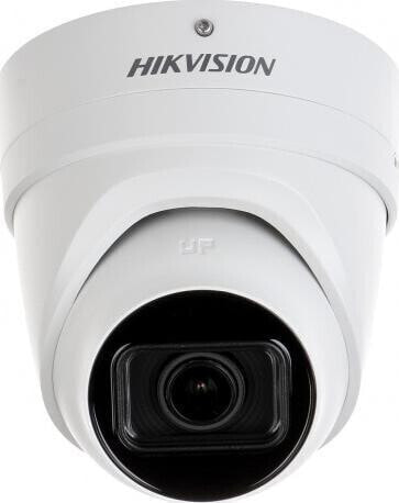 Kamera IP Hikvision KAMERA WANDALOODPORNA IP DS-2CD2H46G2-IZS(2.8-12MM)(C) ACUSENSE - 4 Mpx - MOTOZOOM Hikvision