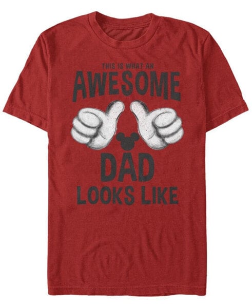 Men's Cool Dad Short Sleeve Crew T-shirt