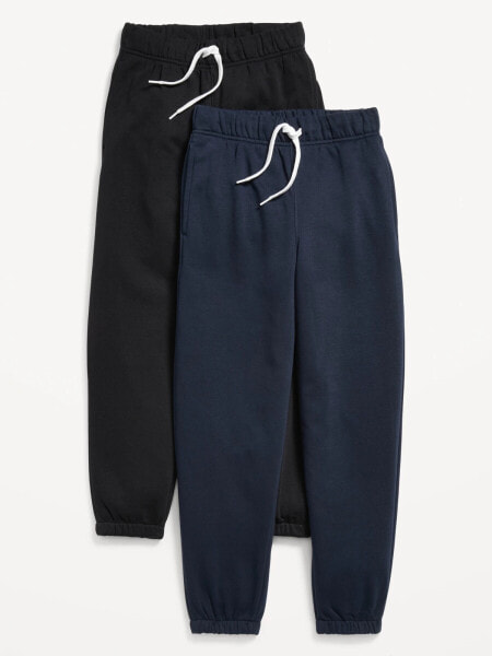 Baggy Jogger Sweatpants 2-Pack for Boys