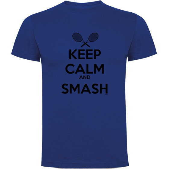 KRUSKIS Keep Calm And Smash short sleeve T-shirt