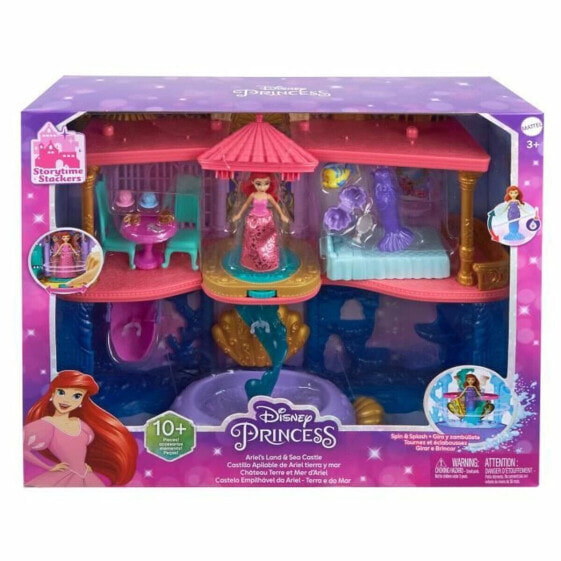 Игровой набор Mattel Princess Plastic Castle Wonderland (Замок Чудес)