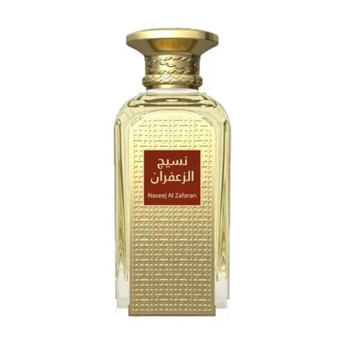 Afnan Naseej Al Zafaran Eau de Parfum