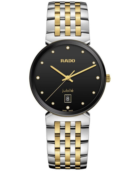 Часы Rado Florence ClassicDiamond