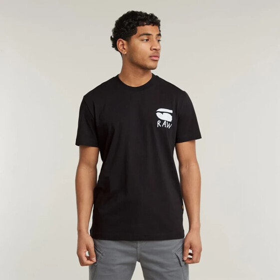 G-STAR Burger Back short sleeve T-shirt