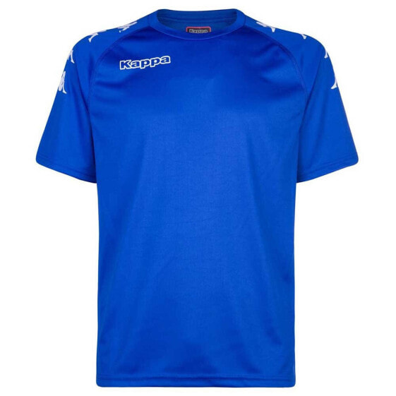 KAPPA Castolo short sleeve T-shirt