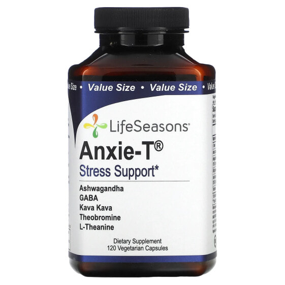 Витамины для снятия стресса LifeSeasons Anxie-T, 120 вегетарианских капсул