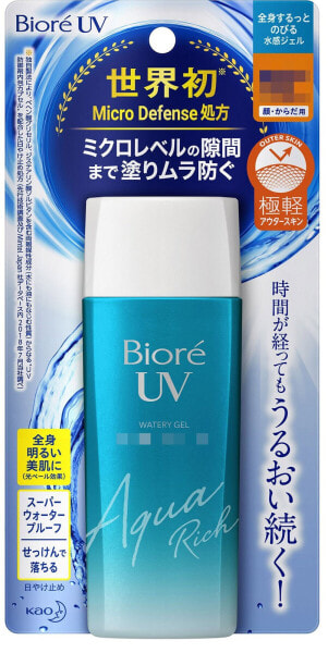 Biore UV Aqua Rich Watery Gel SPF50+ Увлажняющий водостойкий солнцезащитный гель 90 мл