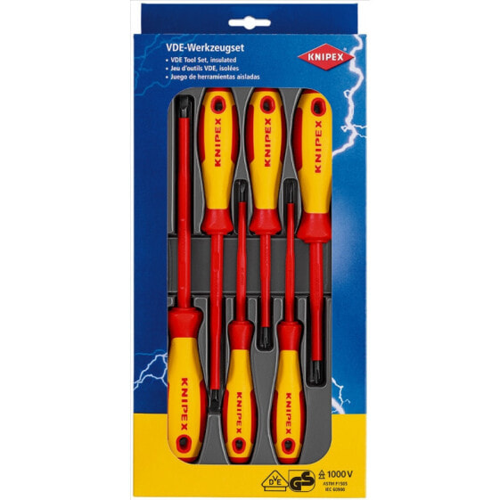 Кусачки KNIPEX 365 мм - 170 мм - 35 мм - 610 г - Пластик - Красно-желтые