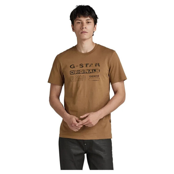 G-STAR Distressed Originals short sleeve T-shirt