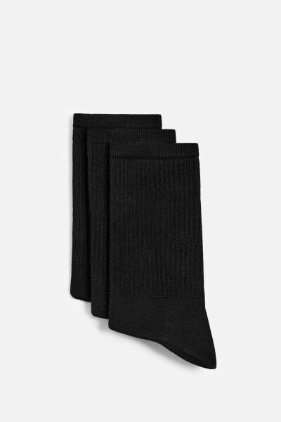 PACK OF 3 RIBBED SOCKS