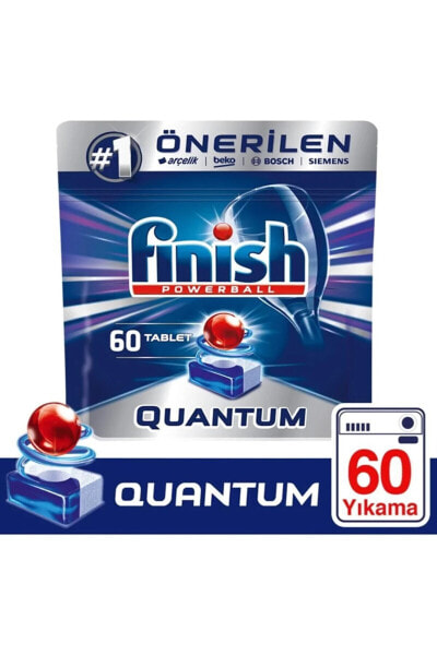 Таблетки для посудомоечных машин Finish Quantum 60