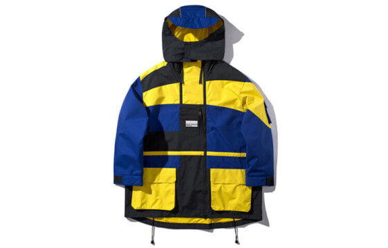 Куртка LiNing Trendy Clothing AEMP001-1