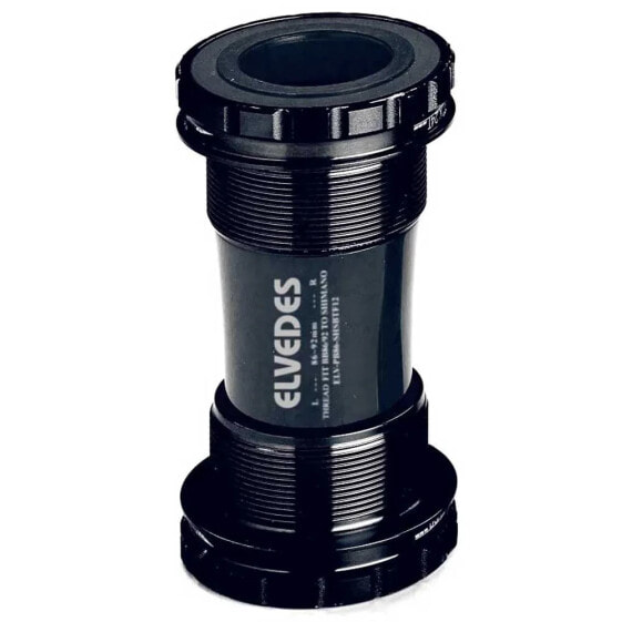 ELVEDES FSA Mega Exo bottom bracket cups